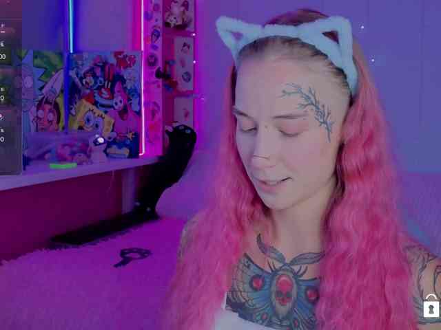 Anuskatz Anuskatz