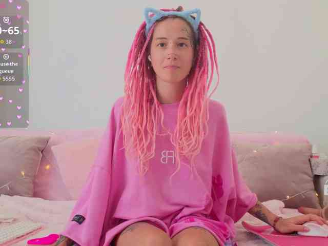 Anuskatz Anuskatz