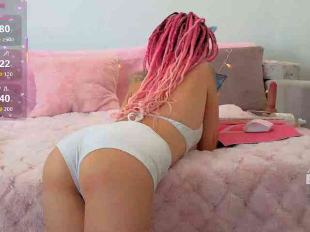 Anuskatz