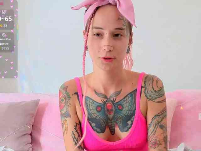Anuskatz