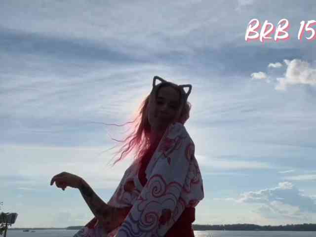 Anuskatz Anuskatz