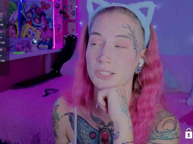 Anuskatz