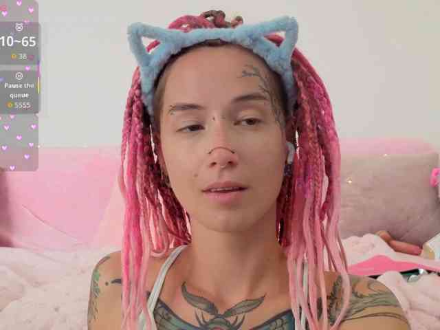 Anuskatz