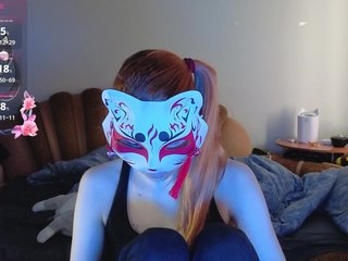 EvelynNeal Porn Show