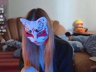 EvelynNeal