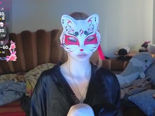 EvelynNeal Porn Show