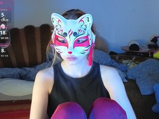 EvelynNeal
