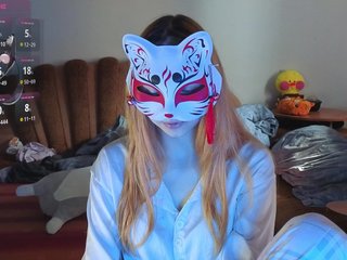 EvelynNeal Porn Show