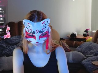 EvelynNeal Porn Show