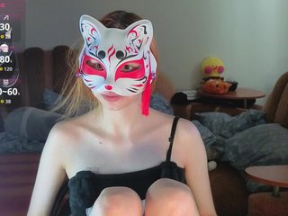 EvelynNeal