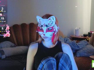 EvelynNeal Porn Show