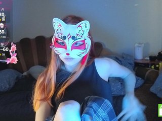 EvelynNeal