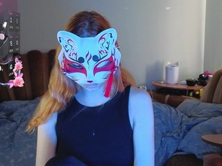 EvelynNeal