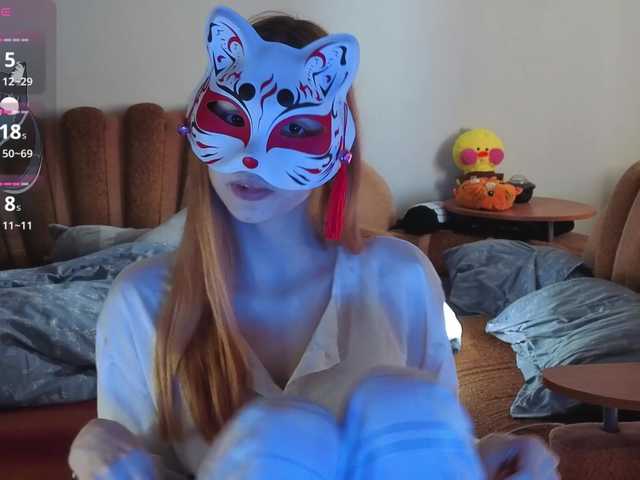 EvelynNeal