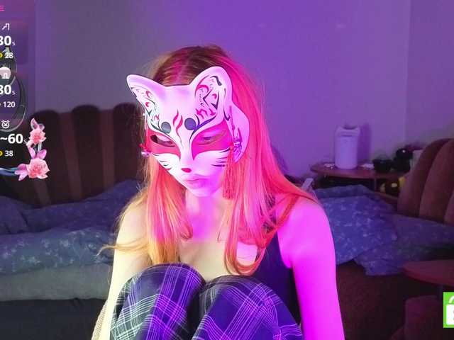 EvelynNeal