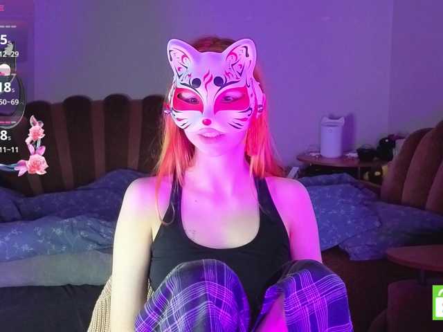 EvelynNeal