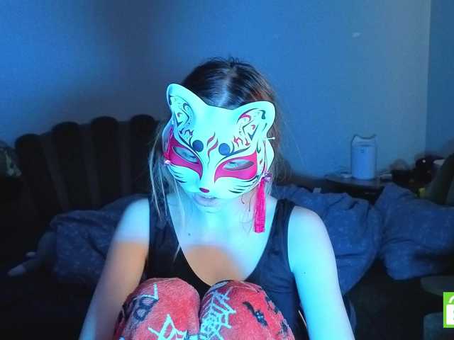 Preview of evelynneal