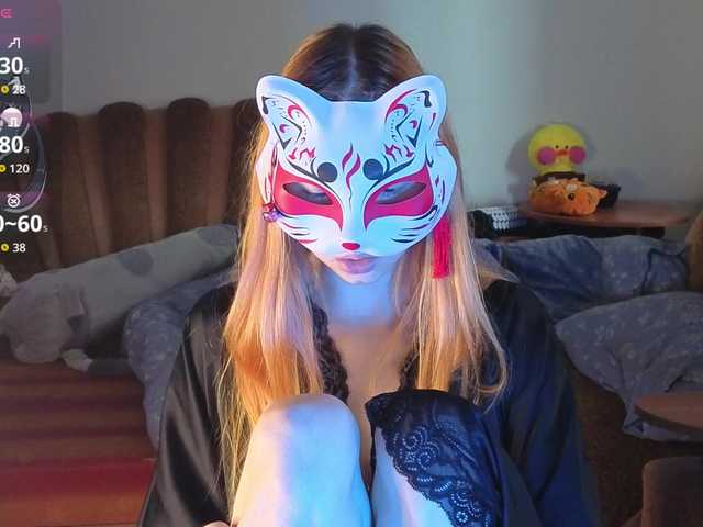 EvelynNeal live cam on BongaCams