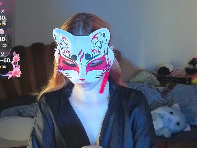 EvelynNeal, 19 y/o - Live Cam on BongaCams