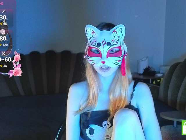 Preview of evelynneal