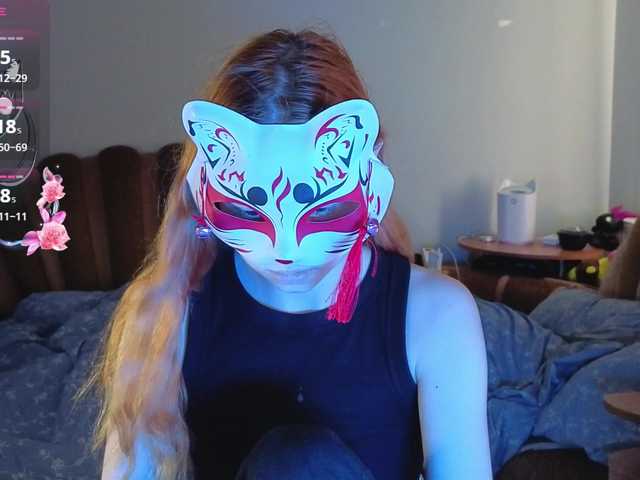 EvelynNeal