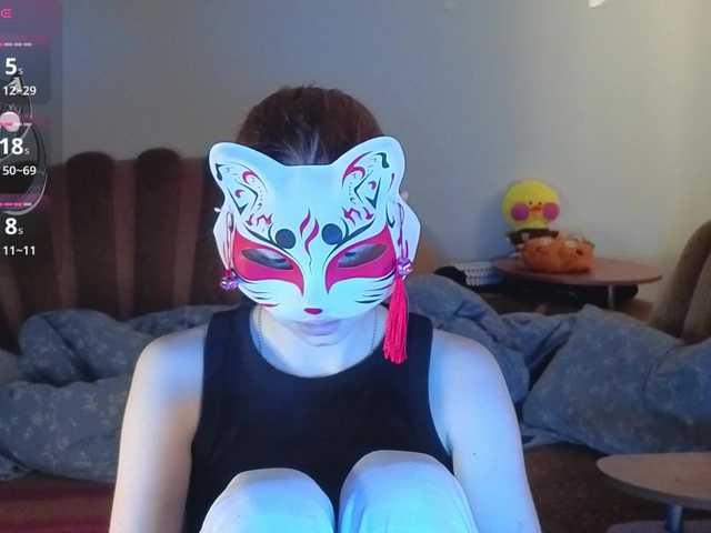 EvelynNeal live cam on BongaCams