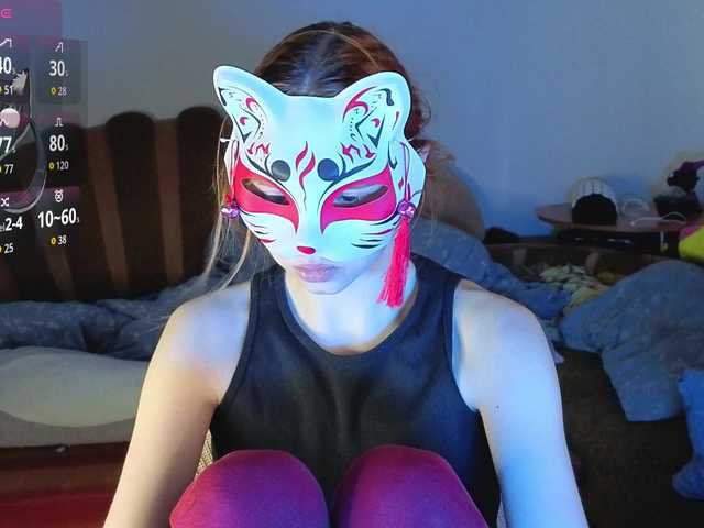 EvelynNeal
