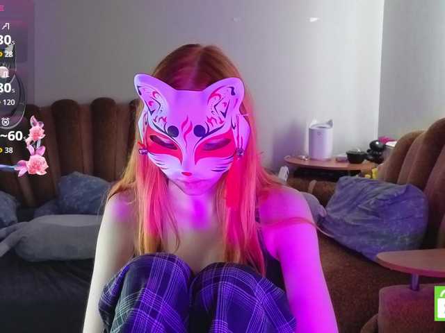 Preview of evelynneal