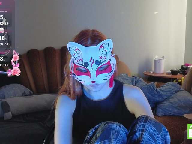 Preview of evelynneal