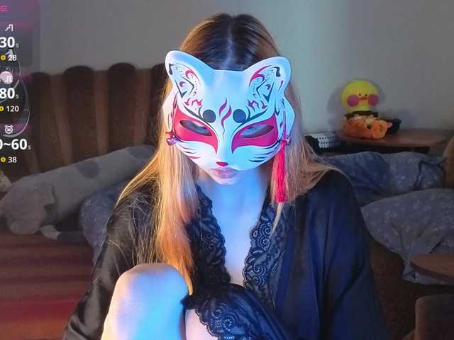 EvelynNeal live cam on BongaCams
