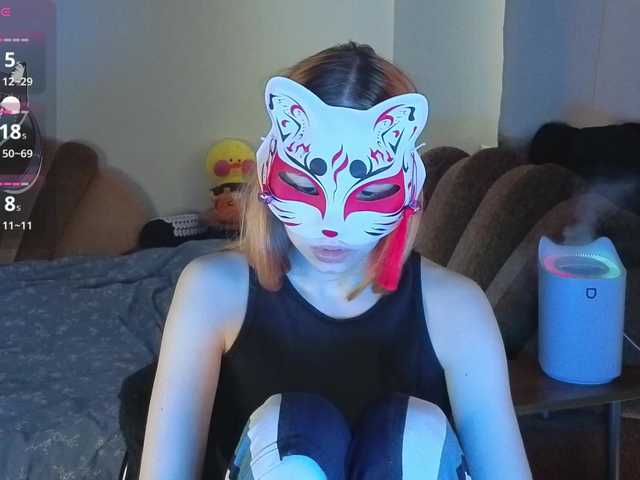 EvelynNeal live cam on BongaCams