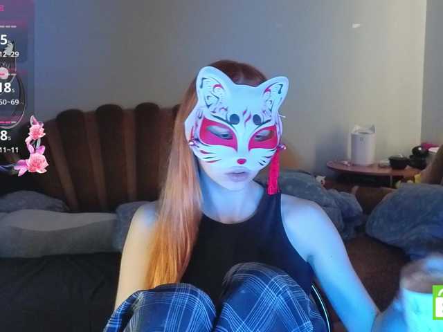 EvelynNeal
