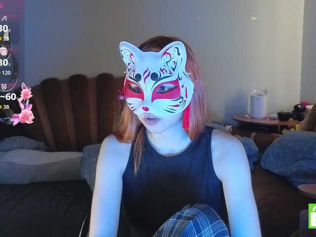 EvelynNeal