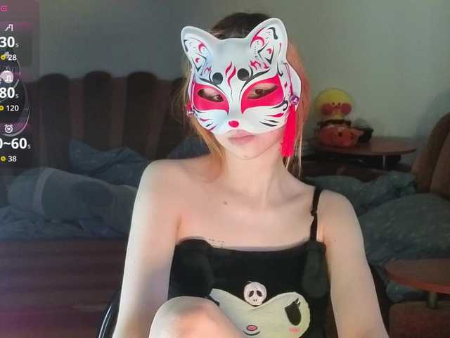 EvelynNeal