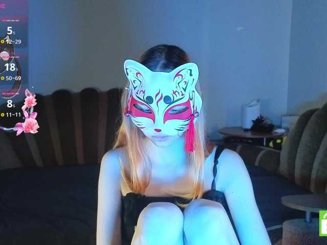 Preview of evelynneal