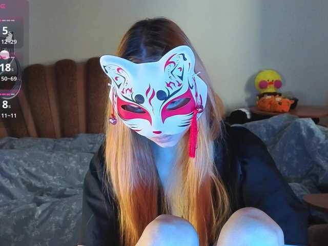 EvelynNeal