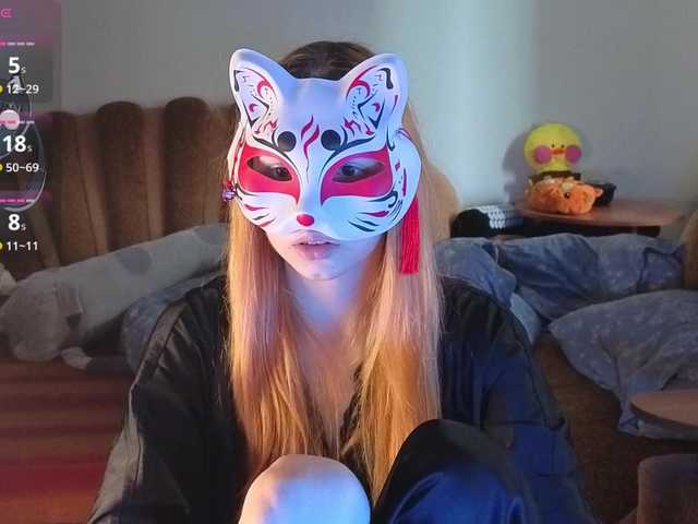 EvelynNeal live cam on BongaCams