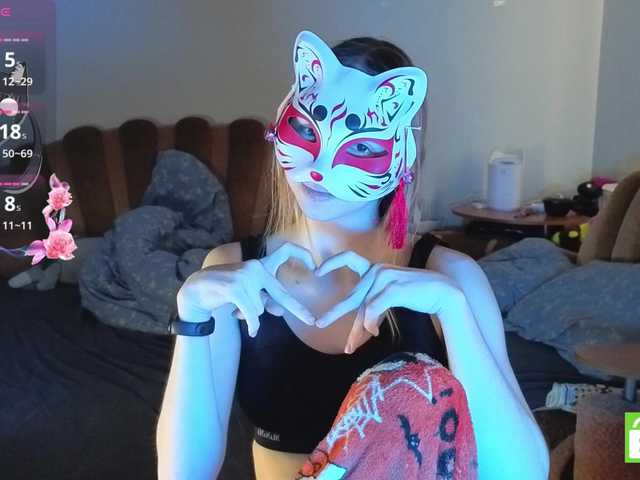 Preview of evelynneal