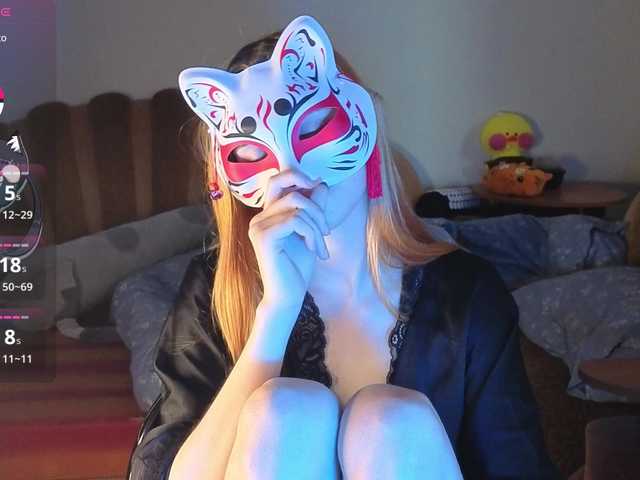 EvelynNeal