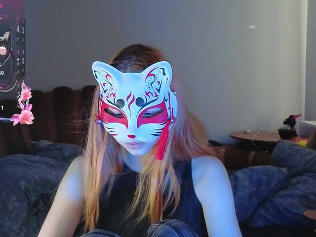 EvelynNeal