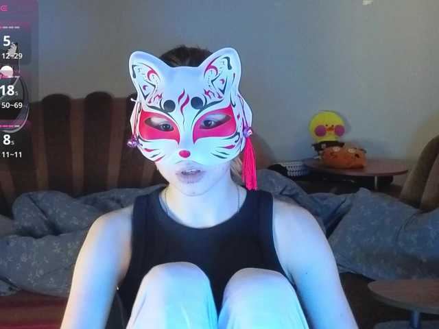 EvelynNeal