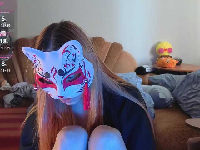 EvelynNeal live cam on BongaCams