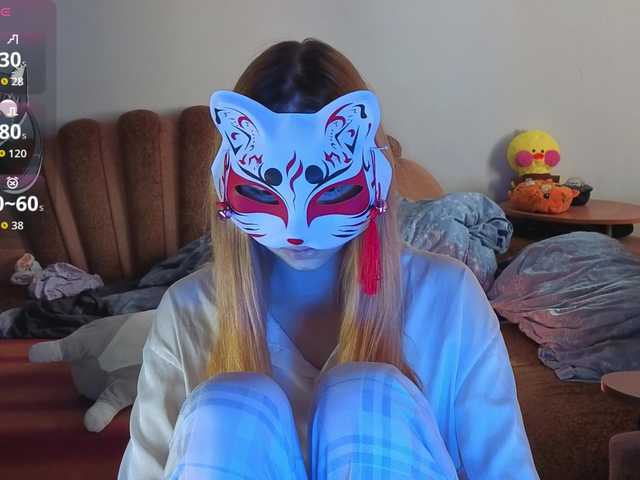 EvelynNeal