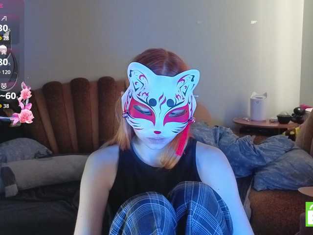 Preview of evelynneal