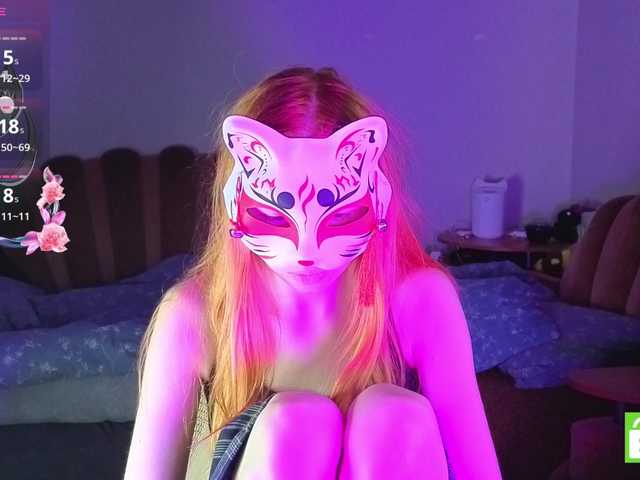 EvelynNeal