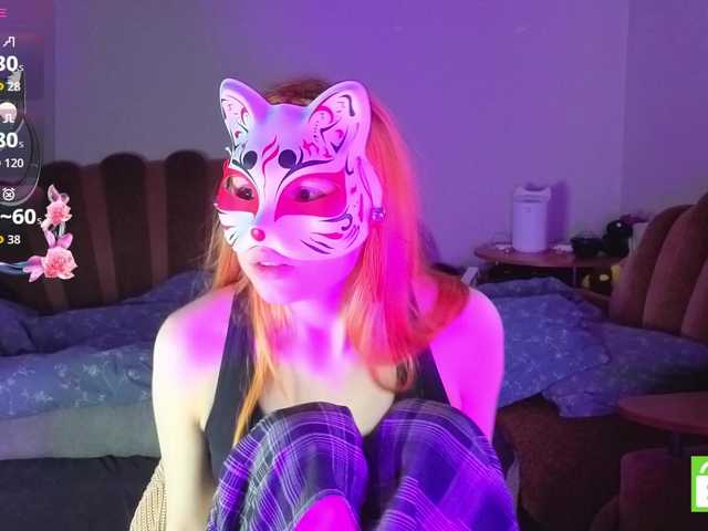 EvelynNeal