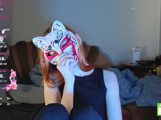 Preview of evelynneal