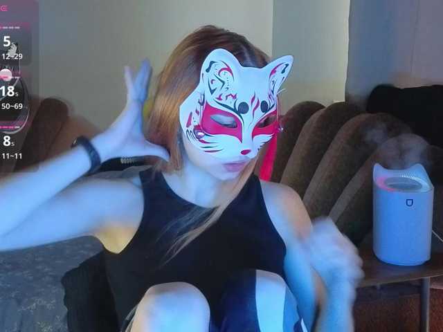 EvelynNeal