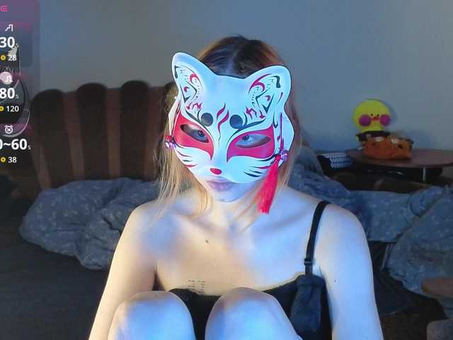 EvelynNeal
