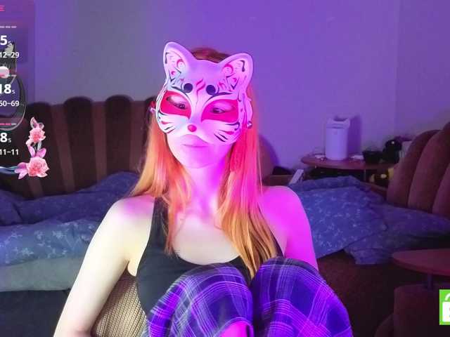 Preview of evelynneal